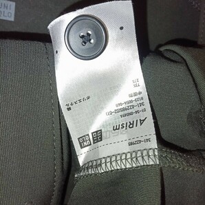 ユニクロ カーディガン メンズ Sサイズ ２枚セット ブラック and ダークグリーン AIRismの画像5