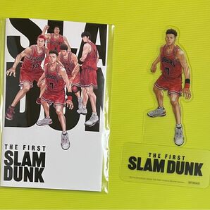 『THE FIRST SLAM DUNK』特典／キャラスタ（宮城リョータ）