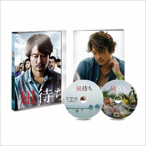 シュリンク未開封『凪待ち』Blu-ray 豪華版