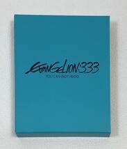 ヱヴァンゲリヲン新劇場版：Q EVANGELION：3.33 YOU CAN (NOT) REDO　Blu-ray　発売日2013年4月24日　キングレコード　K-VD59_画像1