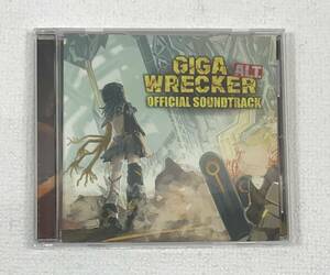 「GIGA WRECKER ALT. コレクターズエディション」 同梱特典オフィシャルサントラ　CD　発売日2019年10月24日　レイニーフロッグ　K-CD345