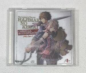 「英雄伝説」 創の軌跡　(はじまりのきせき) オリジナルサントラ　CD　発売日2020年8月27日　日本ファルコム　K-CD316