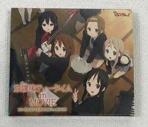 映画「けいおん！」劇中歌アルバム放課後ティータイム in MOVIE　CD　発売日2012年1月18日　ポニーキャニオン　K-CD351