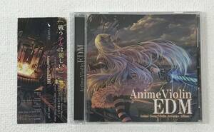 Anime Violin EDM 　同人音楽 CD　発売日2015年7月25日　 TAMUSIC　K-CD370