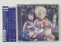 「ラブライブ!スクールアイドルフェスティバルALL STARS」CD3枚セット　CD　バンダイナムコアーツ　K-CD329_画像2