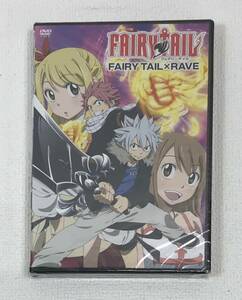 [FAIRY TAIL] FAIRY TAIL×RAVE　 [未開封]　DVD　発売日2013年8月16日　講談社　K-VD76