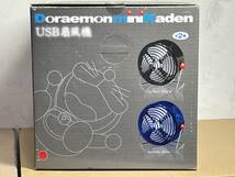 タイトー ドラえもん USB扇風機 黒色 Doraemon mini Kaden_画像2