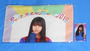 A144/乃木坂46 齋藤飛鳥 真夏の全国ツアー2019 個別フェイスタオル 東京会場限定＆個別カードキーホルダー