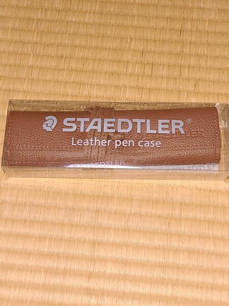 ステッドラー レザーペンケース [牛革製] キャメル STAEDTLER 900 LC-CA