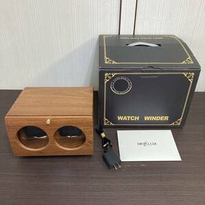 【動作確認済！】Driklux WATCH WINDER 時計 腕時計 ワインディングマシーン ケース 飾り 電源コード有/TH240404⑦－宅100の画像1