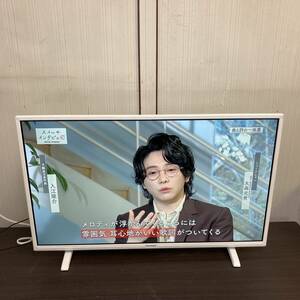 【初期化済み】LT-32C320W IRISOHYAMA アイリスオーヤマ ハイビジョン液晶テレビ 32V型 ホワイト 2020年製/RSZ2404063-ヤフオクA