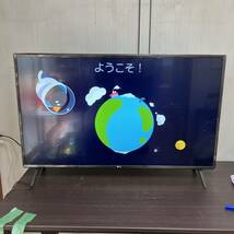 LG 43UM7500PJA 43V型 2020年製 内蔵液晶テレビ /T4124-B_画像3