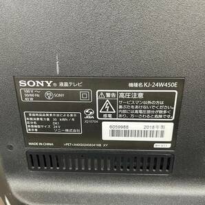 SONY BRAVIA ソニー ブラビア KJ-24W450E 液晶テレビ 2018年製 /SI6377-Sの画像7