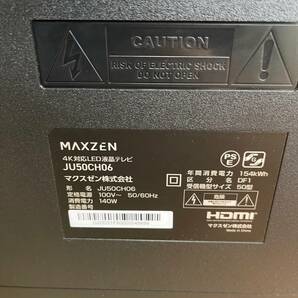 初期化済み JU50CH06 MAXZEN マクスゼン 4K対応 LED液晶テレビ 50型/SI6776-Bの画像5