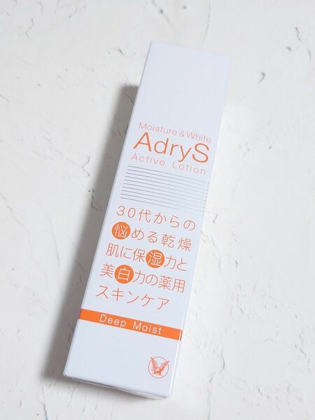 アドライズ アクティブローション ディープモイスト 120ml （医薬部外品）