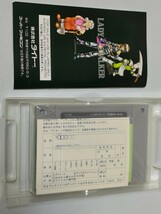 新品未使用　SFC　スーパーファミコンソフト　レディストーカー　過去からの挑戦　LADY STALKER 送料込_画像9