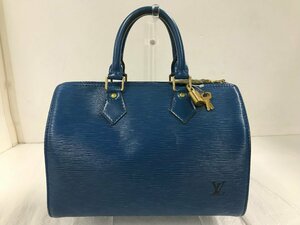 LV　LOUIS VUITTON　ルイ・ヴィトン　エピ スピーディ25　ボストンバッグ　ハンドバッグ　青　ブルー　付属品:袋　4785