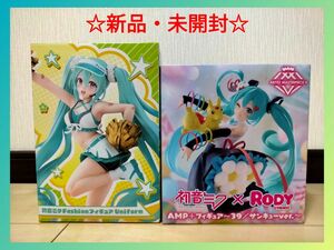 初音ミク フィギュア AMP+ RODY サンキューver. Fashion フィギュア Uniform チアガール 2種セット