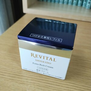 Revital Extra Rich Cream Refill Newared New Shiseido