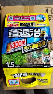 ゆっくり配送 草退治Ｅ粒剤 １.５kg ×1袋 送料無料 住友 除草剤 有効期限１年以上