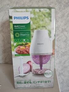 PHILIPS フィリップス フードプロセッサー マルチチョッパー 刻む 離乳食 ブレンダー 