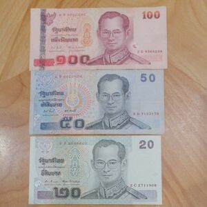 タイ　旧紙幣　　バーツ