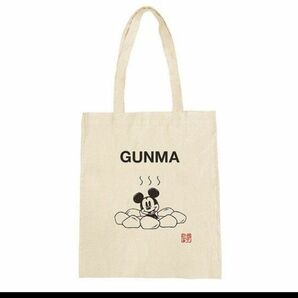 Disney store グランドオープン群馬県 太田イオンモール店限定温泉トートバッグ GUNMA