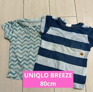 BREEZE UNIQLO Tシャツ 80cm 半袖Tシャツ こども服 Tシャツ ベビー服 ボーダー