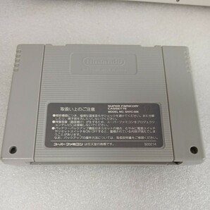 スーパーファミコンソフト クロノトリガーの画像4