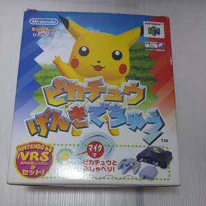 【未チェック】NINTENDO64 ピカチュウげんきでちゅうマイクセットの画像1