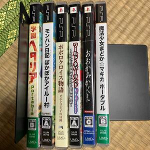 PSP ソフト6点ポポロクロイス、ワールドネバーランド、まどかマギカなど