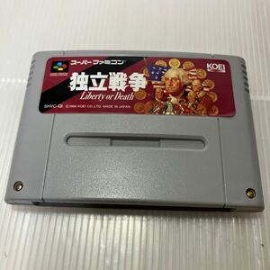 スーパーファミコン ソフトのみ　独立戦争