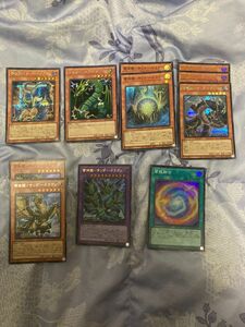 遊戯王　サンダードラゴン　デッキパーツ