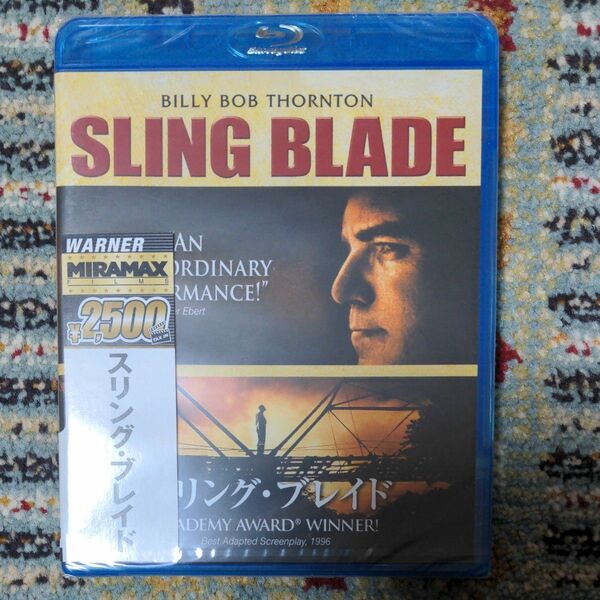 スリングブレイド （Ｂｌｕ−ｒａｙ Ｄｉｓｃ） Blu-ray