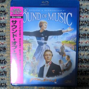サウンドオブミュージック Blu-ray