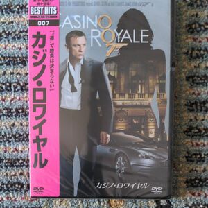 007/カジノロワイヤル DVD