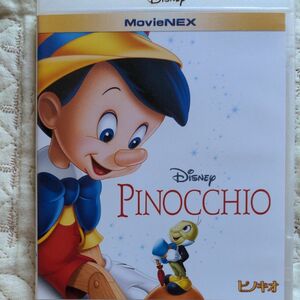 【国内盤ブルーレイ】 ピノキオ Blu-ray 純正ケース入り
