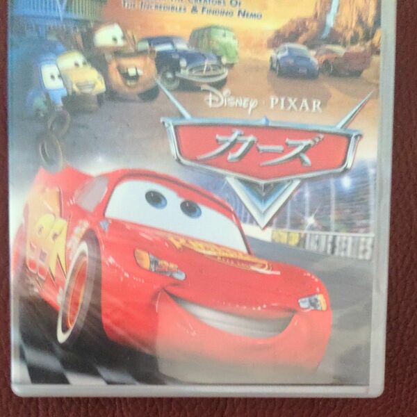 カーズ DVD＋ カーズ２DVD