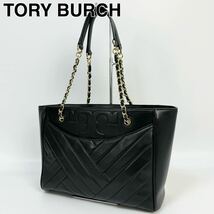 24D12 TORY BURCH トリーバーチ トートバッグ キルティング_画像1