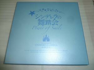 公式コンサートライト 9色セット　アイドルマスター シンデレラガールズ 3rdLIVE シンデレラの舞踏会 Power of Smile