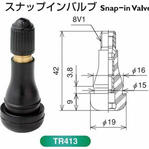 日本製 新品 太平洋工業 PACIFIC TR413 CL パッキン付き 8個セット エアバルブ ゴムバルブ・タイヤバルブ TR413CL スナップインバルブの画像2