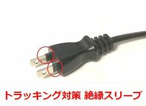 電源ケーブル 180cm 7A 125V メガネケーブル 1.8m トラッキング対策 PSE認証・ LONGWELL 電源コード LS-7C_画像2