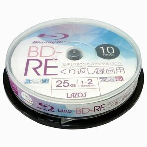 Lazos BD-RE 25GB 10枚 くり返し録画 1-2倍速対応 ブルーレイ ワイド印刷対応・ L-BRE10Pの画像2