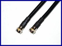 送料無料！4.5C アンテナケーブル RG-6/U アンテナケーブル 90cm ● RG6-90B_画像2