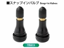 日本製 新品 太平洋工業 TR413 CL パッキン付き 2個セット エアバルブ ゴムバルブ・タイヤバルブ TR413CL_画像1