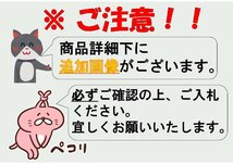 自動車 触媒 日産 純正 HR15DE 刻印 9U 1本 1K 3本 計4本セット コア 素材用 レアメタル パラジウム ロジウム ジャンク 棚E25-01_画像10