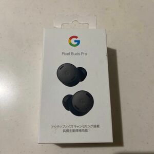 美品　Google Pixel Buds Pro GA03201-JP Charcoal ワイヤレスイヤホン　グーグル　ピクセル