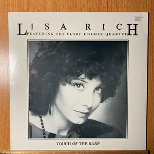 リサ・リッチ / タッチ・オブ・ザ・レア★LISA RICH / TOUCH OF THE RARE★US盤 DISCOVERY/TREND RECORDS TR-541★新同美品