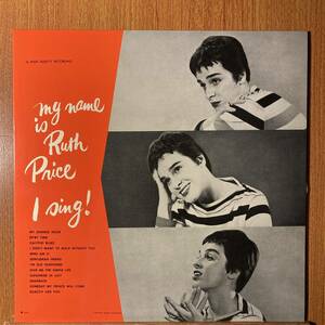 ルース・プライス★RUTH PRICE / MY NAME IS RUTH PRICE ... I SING !★US盤 LONG PLAYING KL-1006★KAPP