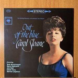  Carol *s заем / наружный *ob* The * голубой *CAROL SLOANE / OUT OF THE BLUE...*SPAIN запись FRESH SOUND RECORDS FSR-521*COLUMBIA